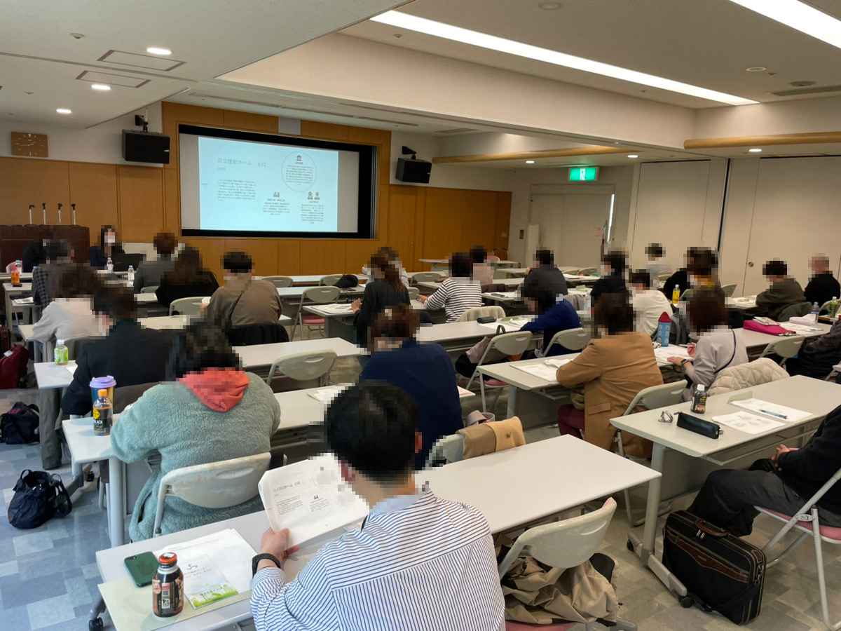 令和6年度施設間交流研修会